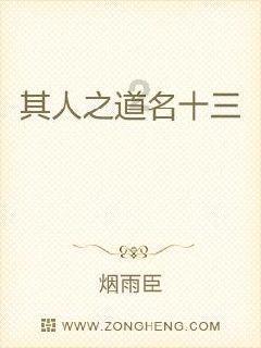 大学怎样期末不挂科游戏画面