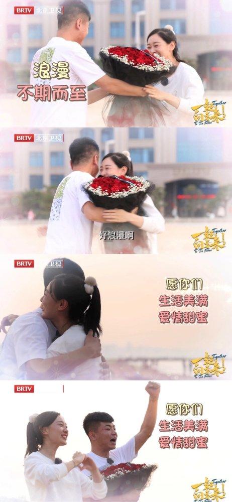 馅饼怎么和面为什么那么软游戏画面