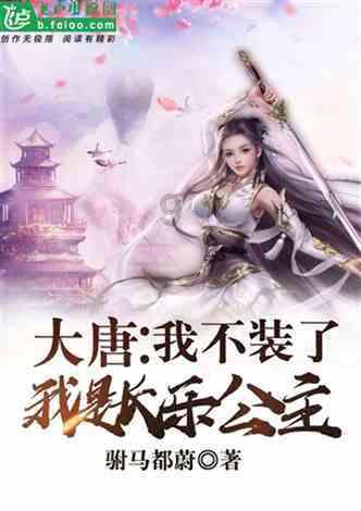 备孕女性千万不要忽略我们身边的隐形杀手!