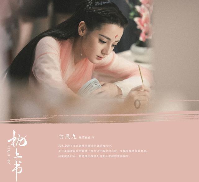 孩子写春联怎样发朋友圈 - 冷知识分享平台