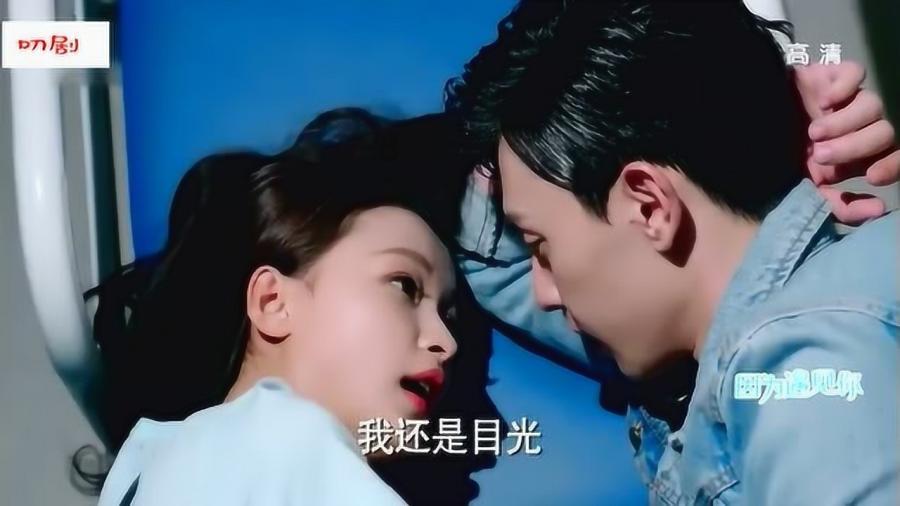 为什么有些班上最好看的女生长相都很一般？游戏画面