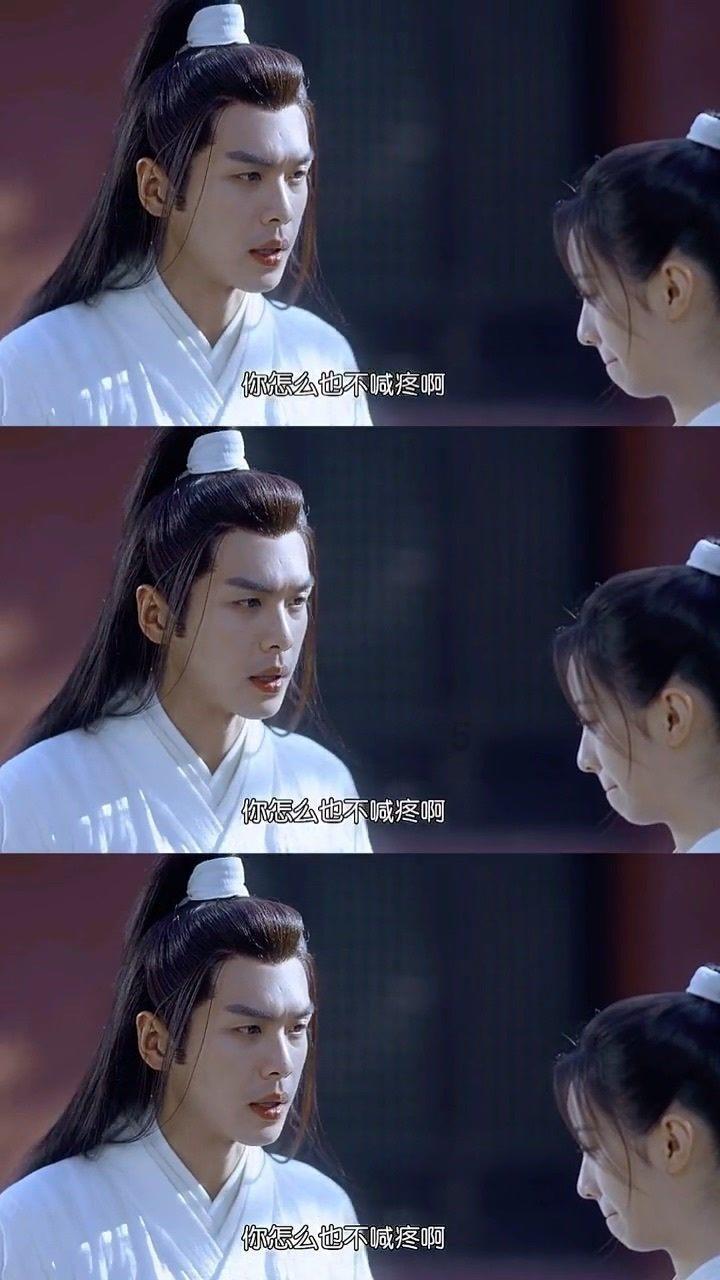 3D滚动球