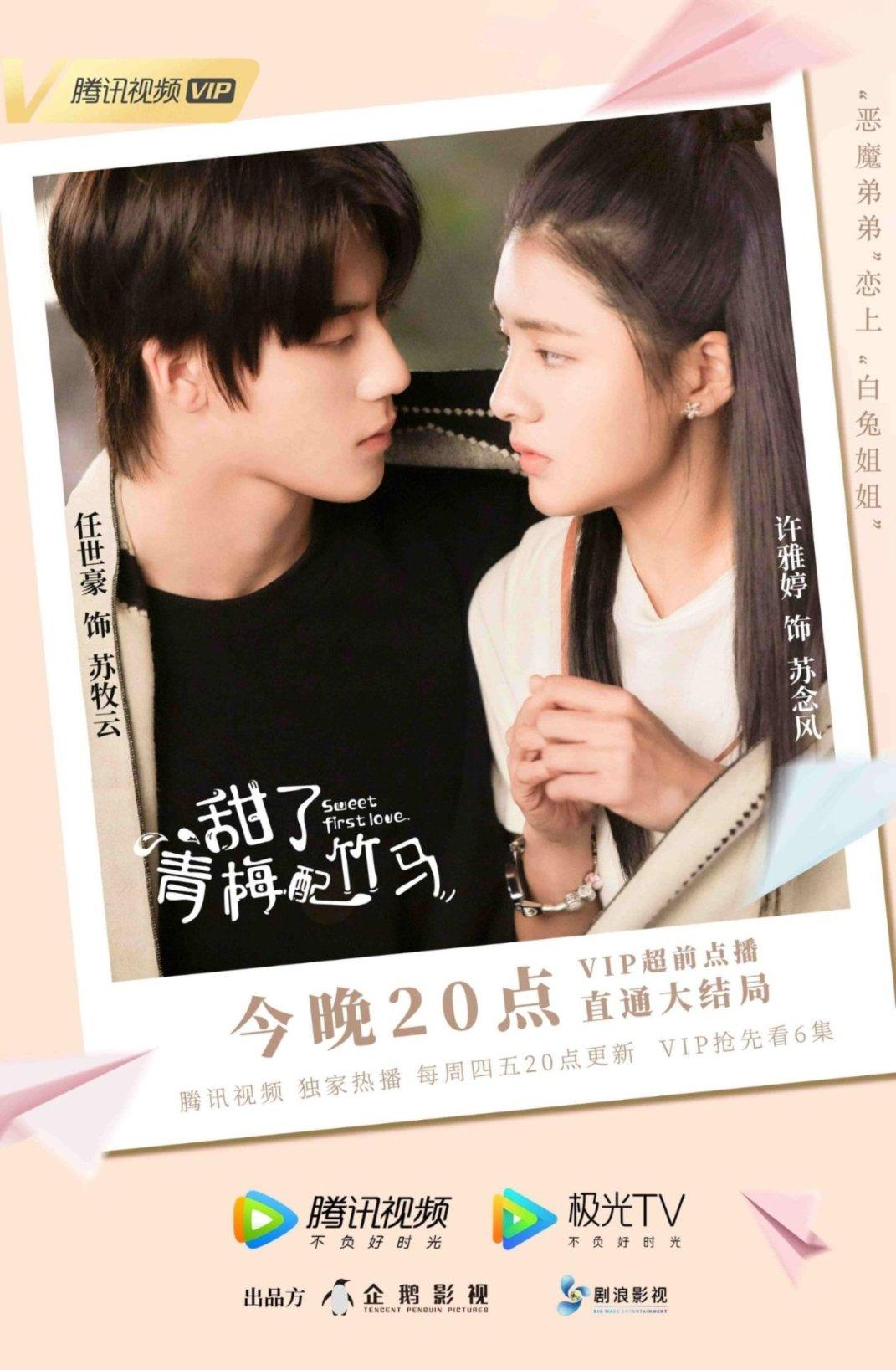 小猫钓鱼正版下载中文版