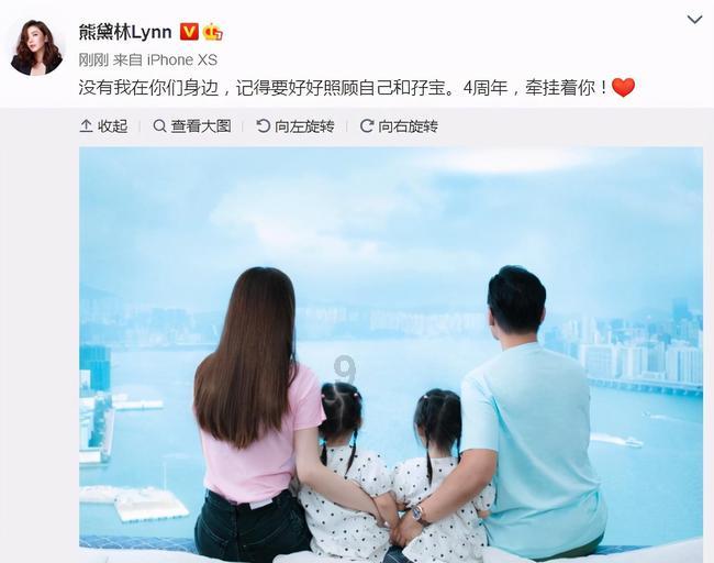 曝华为系今年有7-8款新车亮相!明年还将加快布局