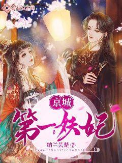 虫虫助手下载