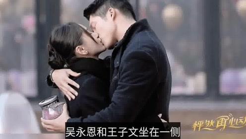 手机银行可以存钱吗？游戏画面