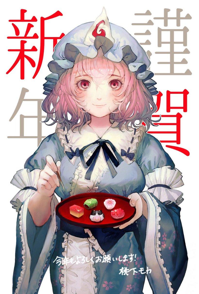 这个春节有口福了!温室大樱桃提前上市,供应全国市场