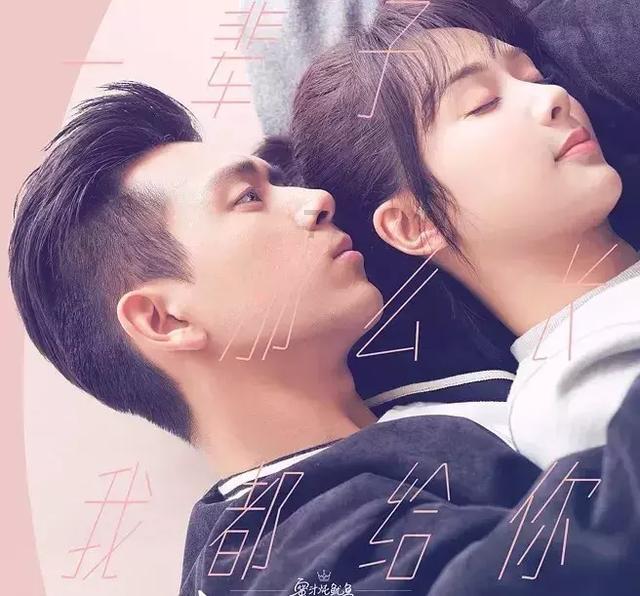 全民剧本大师内置菜单
