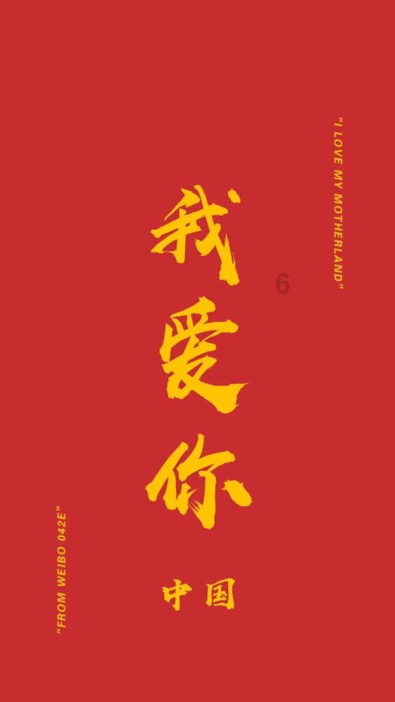 设计完美婚礼蛋糕