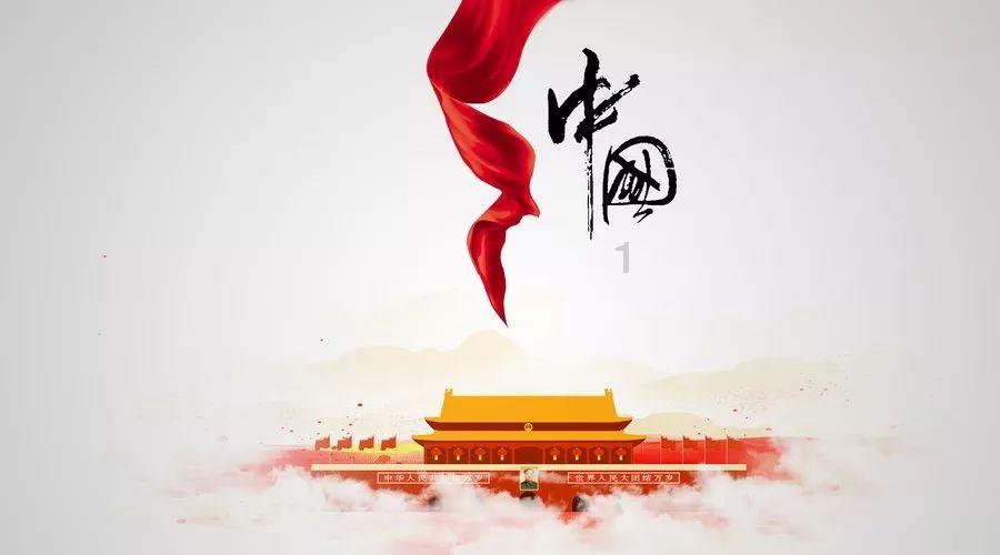 奔跑吧6