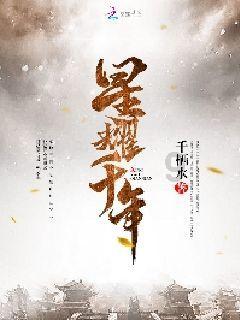 燃烧吧大脑免广告最新版