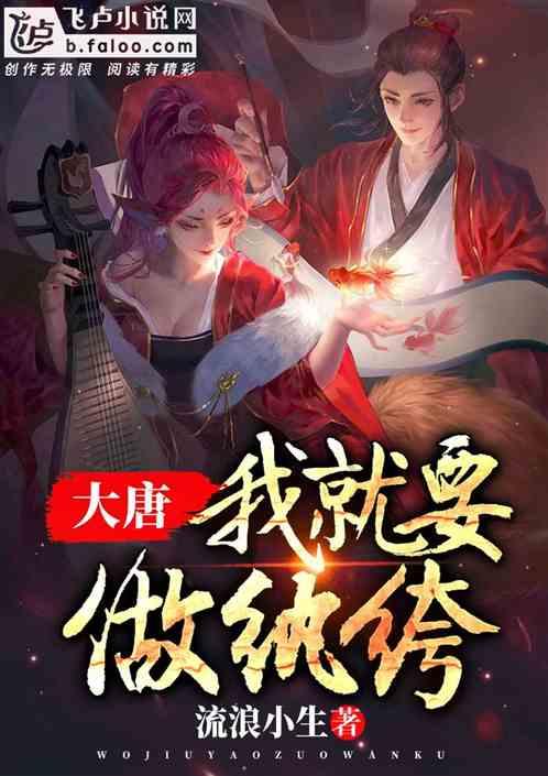 僵尸猎人赏金大赛