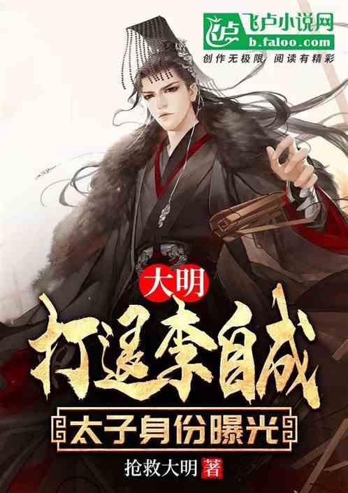 紧急!“致命药”被错拿,七台河警方全城寻人