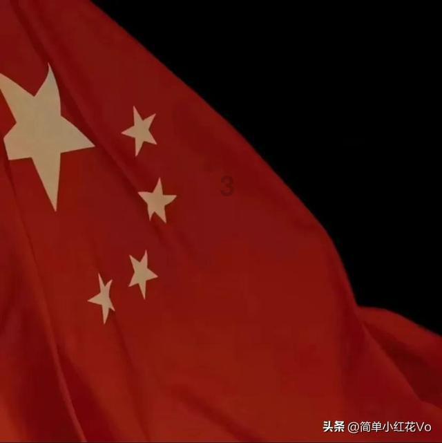 妖精剑士F