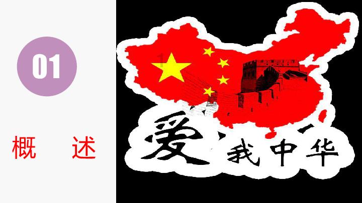 2024辽宁卫视春晚阵容官宣,闫学晶孙涛云同台,任贤齐常远齐聚一堂