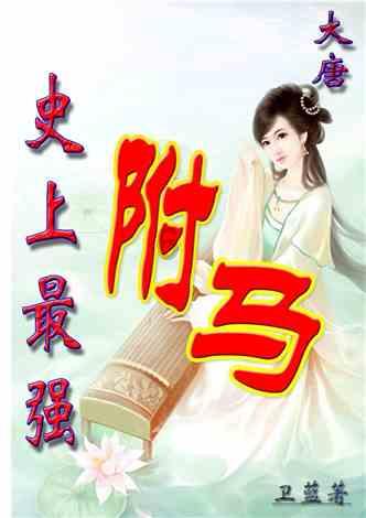 初恋的时候，为何总分手？游戏画面