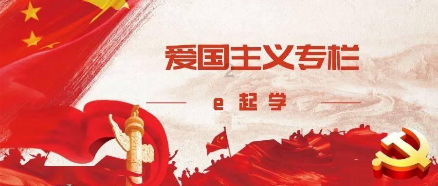 公开征集犯罪线索!九江一地警方通告