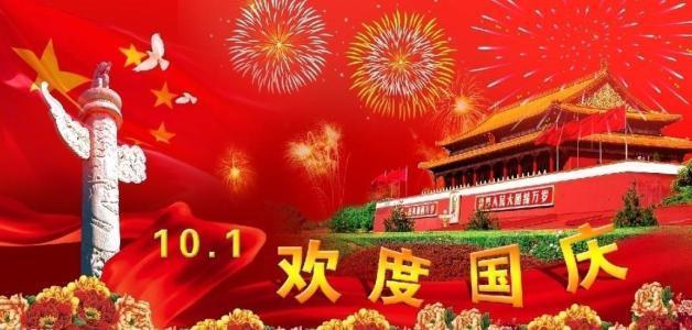 掌声雷动！贵州省委书记：财力再紧 关乎百姓的支出一分也不能少
