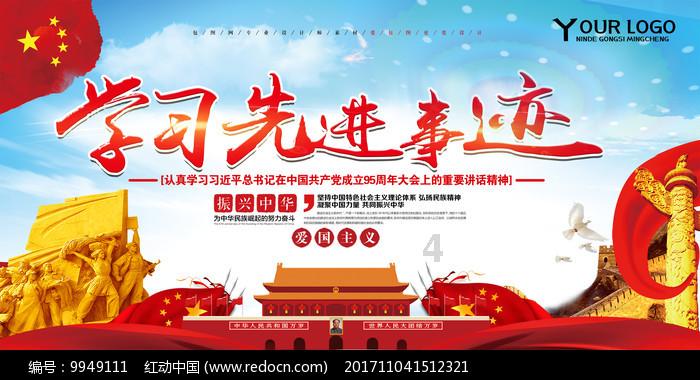影视工厂