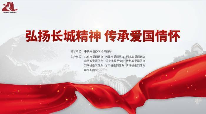东魏孝静帝元善见被权臣泼酒，当众殴打的窝囊皇帝