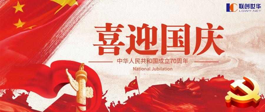 祥符区范村乡举行“让青春在基层中闪光”演讲比赛