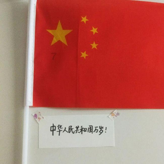 超能战区