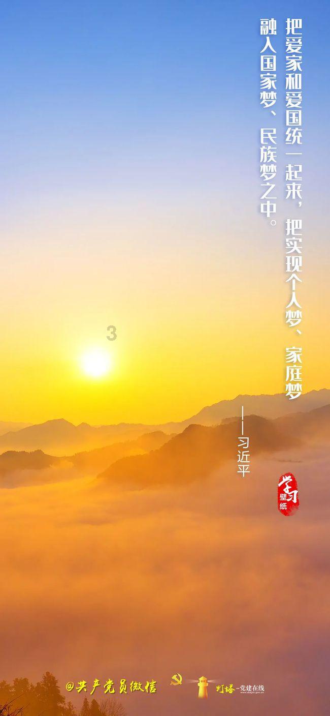 逃离废弃的卡车场