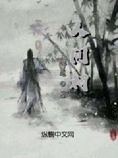 他是谁啊!-高效有问必答平台
