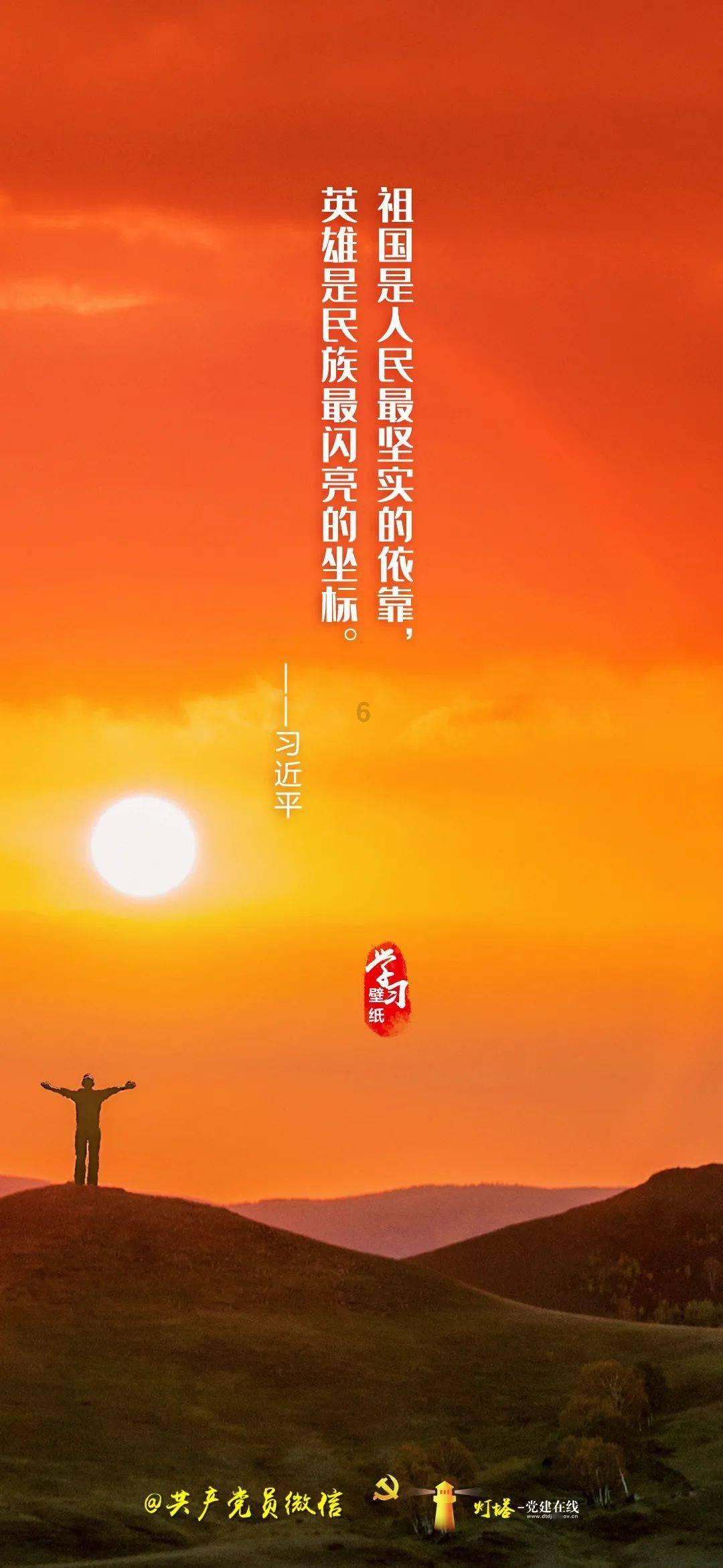 公主鞋蛋糕