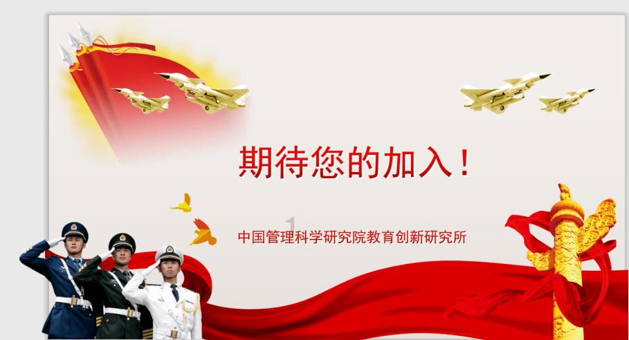 北约开启冷战后最大规模军演 普京旋风突访飞地