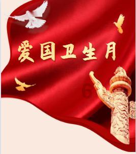 江苏如皋:“小村春晚”迎新春 别样年味别样浓