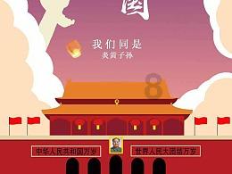 【1818黄金眼】17岁少女美容店服务男顾客陷罗生门 怎么回事?
