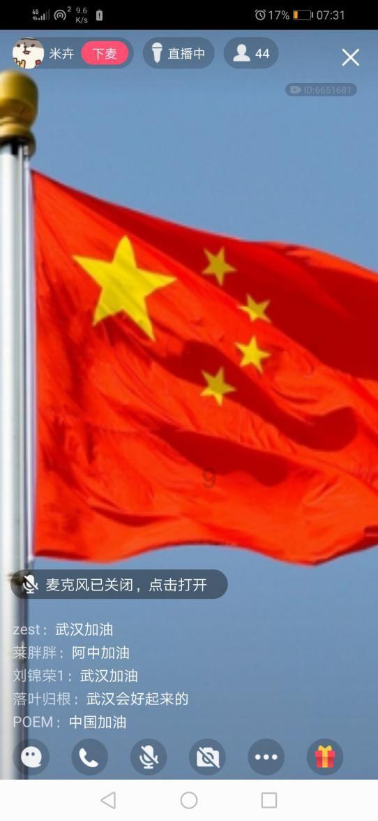 吸血鬼