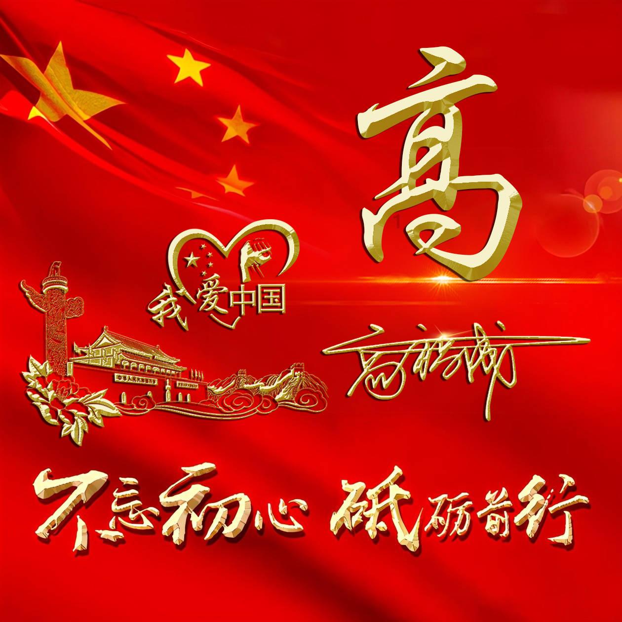 妙鸭相机app下载官网