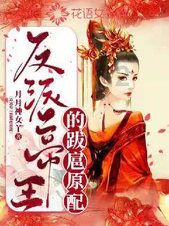 乐儿打彩蛋