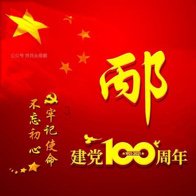 88影视