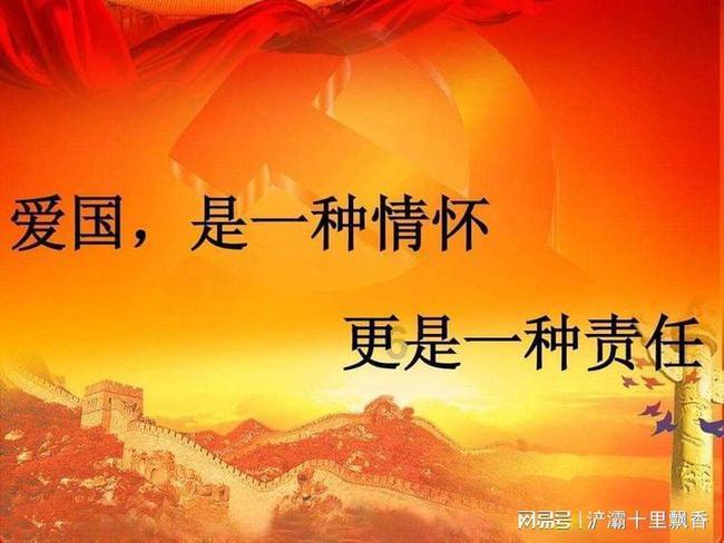 虫虫助手下载