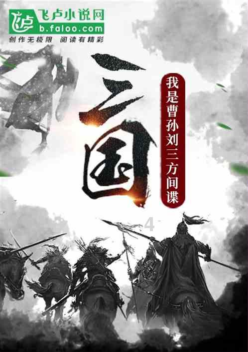 逃离普通的房屋