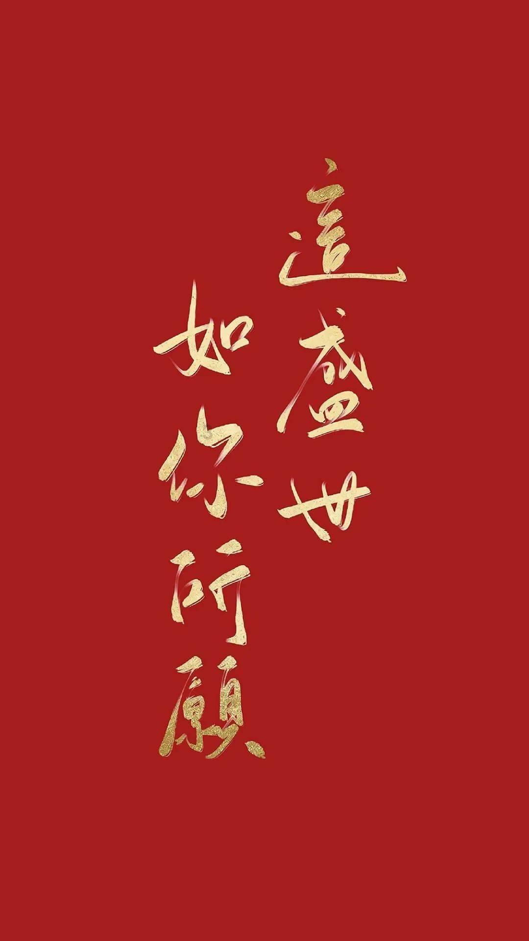张若昀客串《大唐狄公案》,继《无心法师》后,时隔9年又演反派
