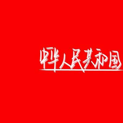 救援可爱的狮子
