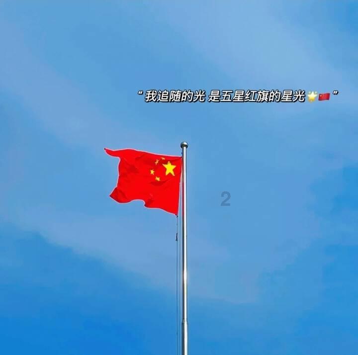 海岛大亨5