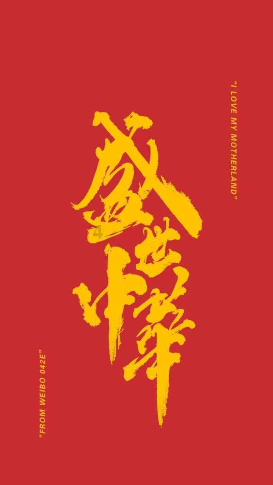 疯狂热气球大冒险