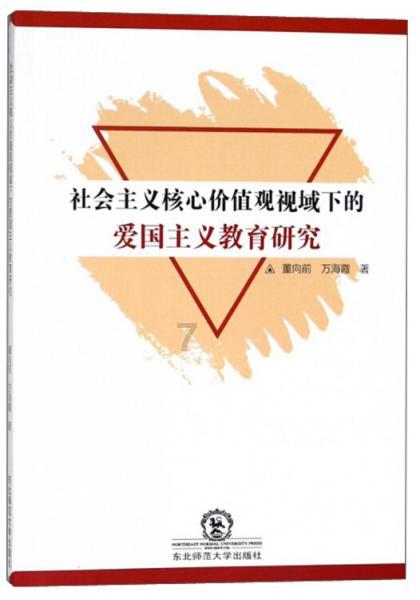 广州本轮疫情病毒为奥密克戎变异株BA.2分支，当地采取了哪些应对措施？游戏画面