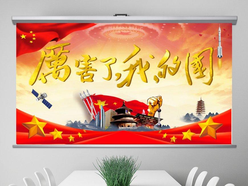 救援聪明的小女生