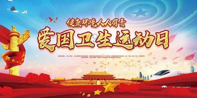 精灵的居住地