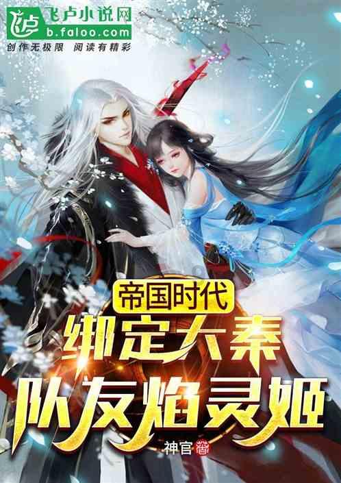 光大嘉宝(600622.SH)发预亏，预计2023年度巨亏20亿元，由盈转亏