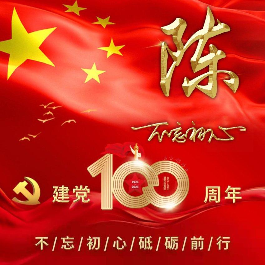 汽车车衣有用吗？