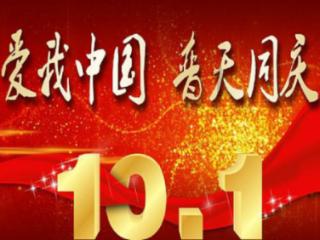 牛角勇士2
