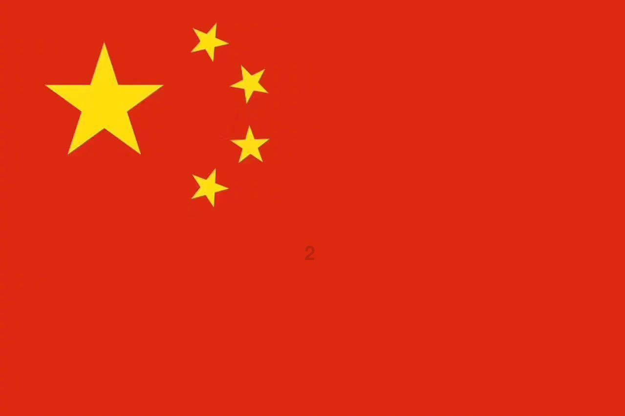 王小军被撤销全国政协委员资格：火箭院原院长涉嫌违纪