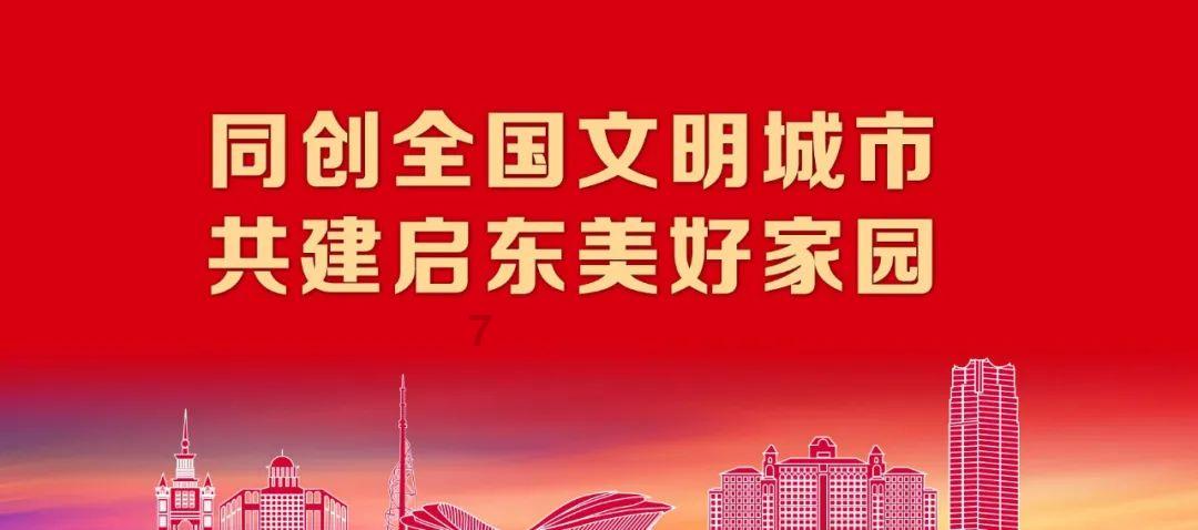小汽车的太空梦